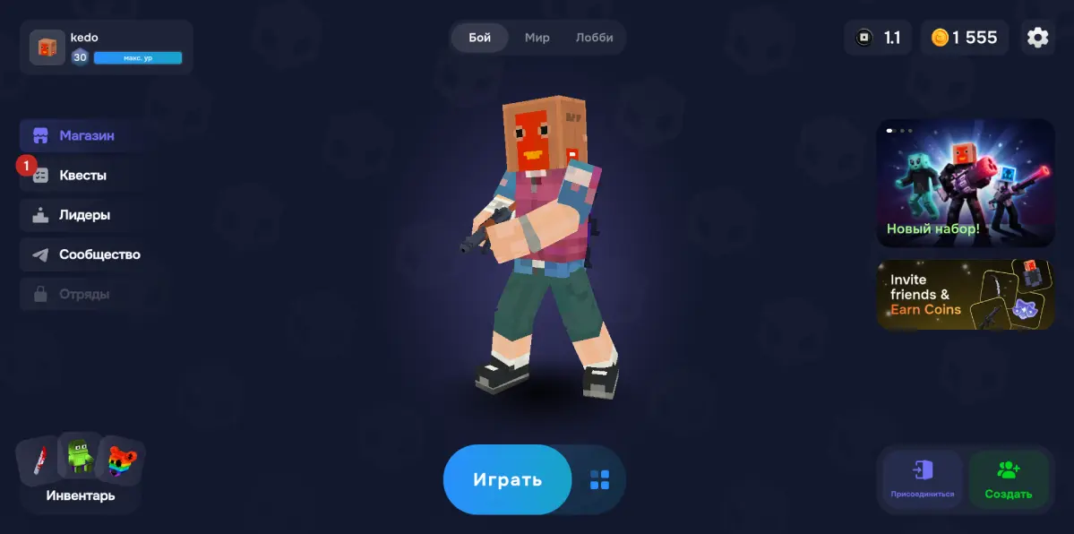 Pixel World